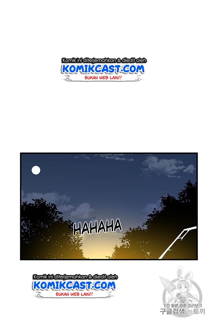 I Am Player Who Suck Alone Chap 17 - Next Chap 18