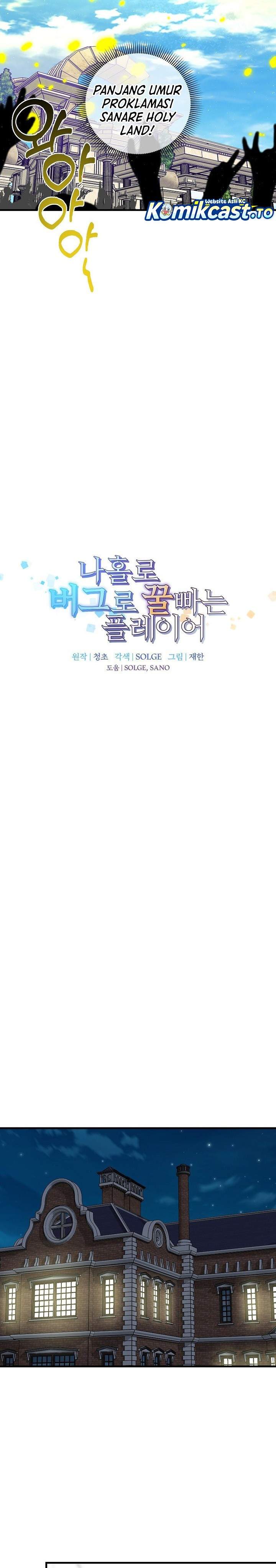 I Am Player Who Suck Alone Chap 173 - Next Chap 174