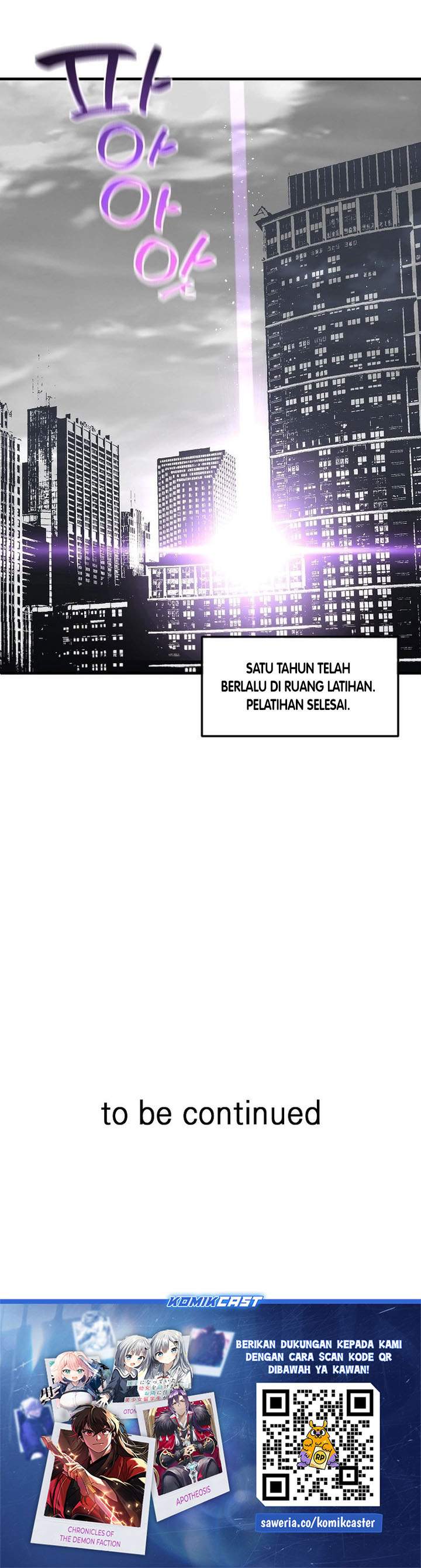 I Am Player Who Suck Alone Chap 184 - Next Chap 185