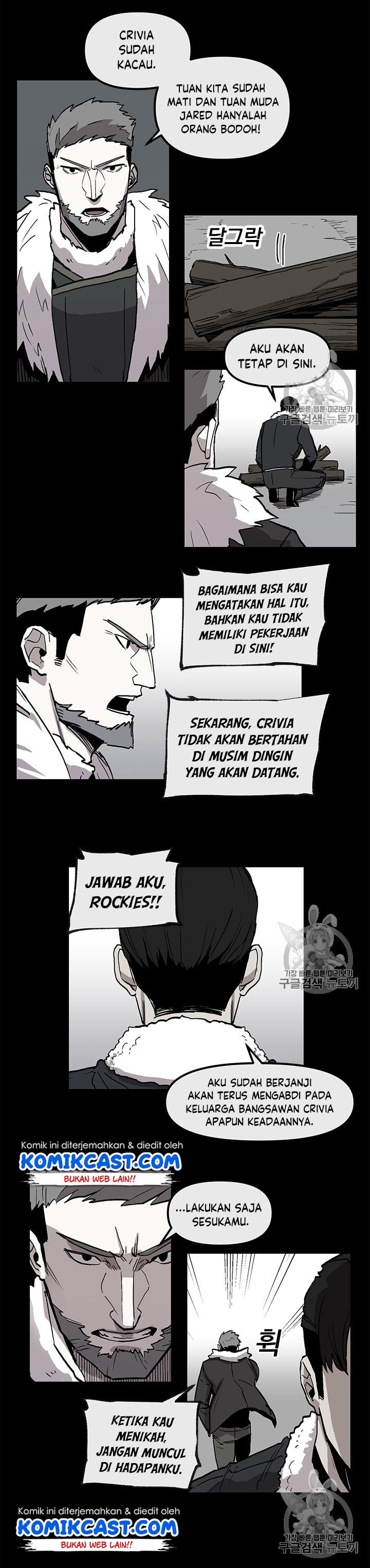 I Am Player Who Suck Alone Chap 18 - Next Chap 19