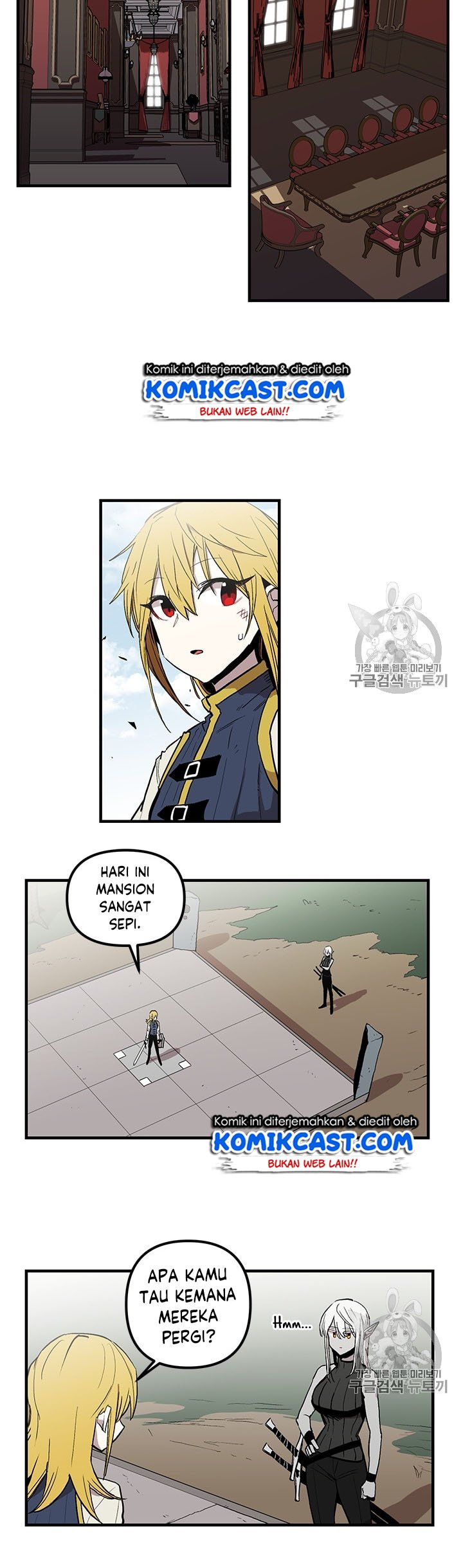 I Am Player Who Suck Alone Chap 18 - Next Chap 19