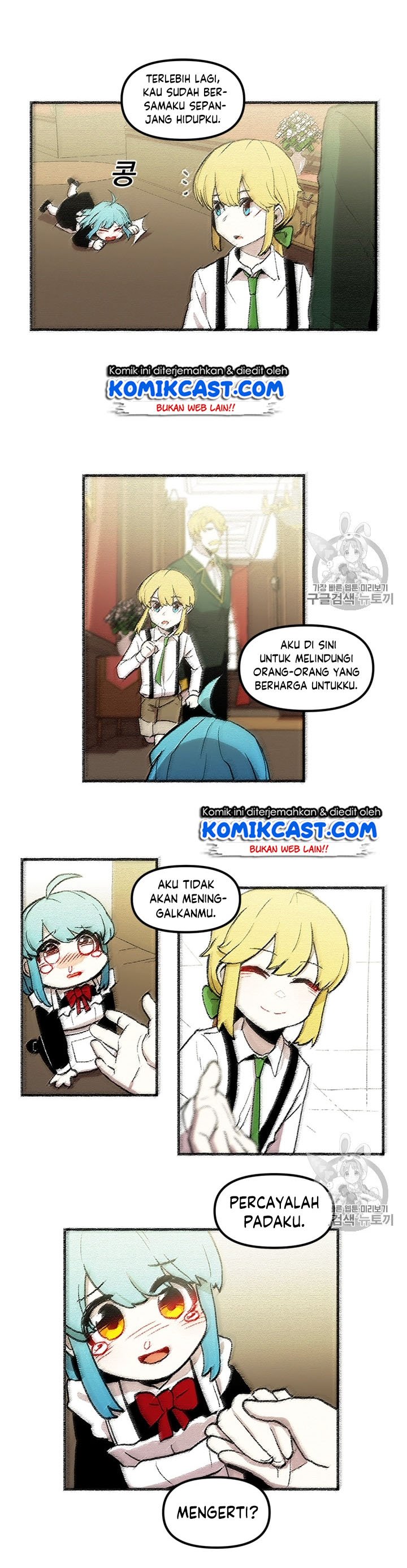 I Am Player Who Suck Alone Chap 18 - Next Chap 19