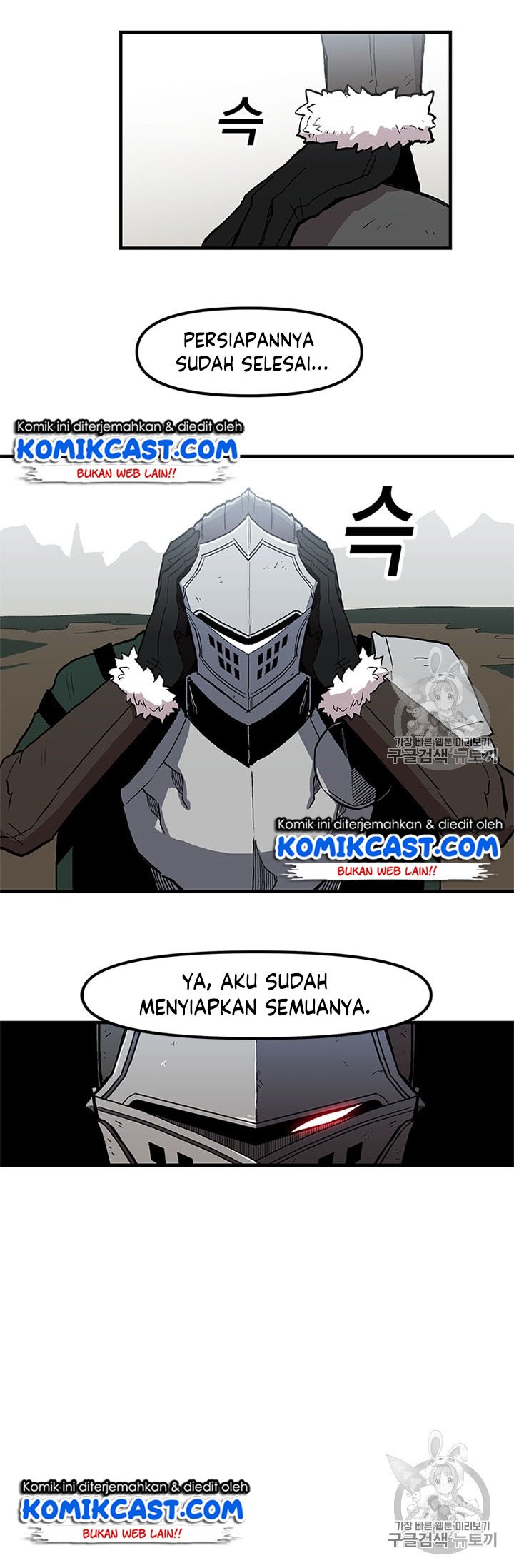 I Am Player Who Suck Alone Chap 18 - Next Chap 19
