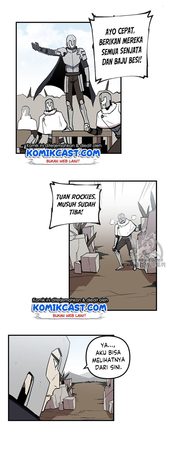 I Am Player Who Suck Alone Chap 18 - Next Chap 19