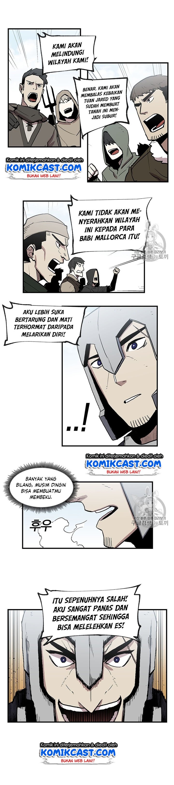 I Am Player Who Suck Alone Chap 18 - Next Chap 19