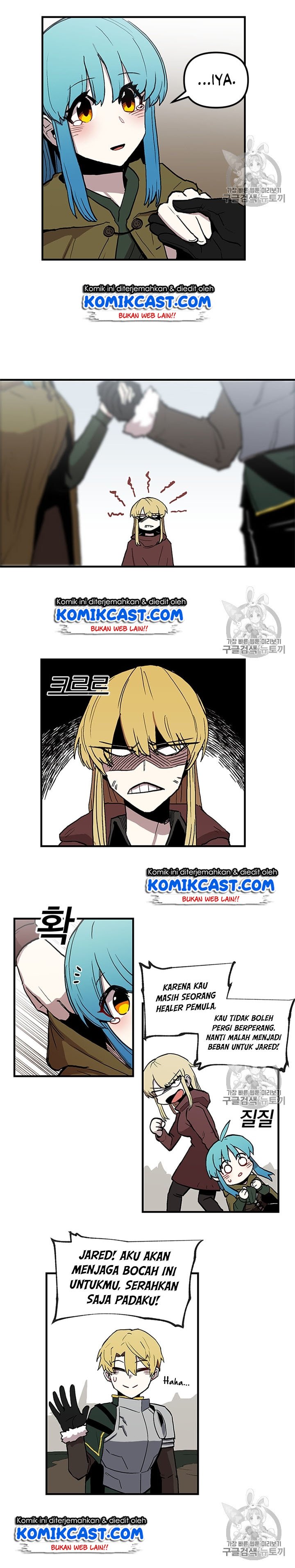 I Am Player Who Suck Alone Chap 18 - Next Chap 19