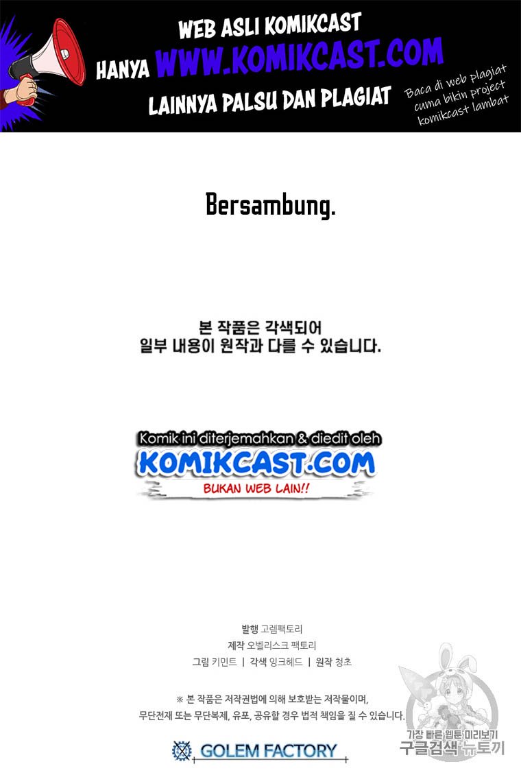 I Am Player Who Suck Alone Chap 2 - Next Chap 3