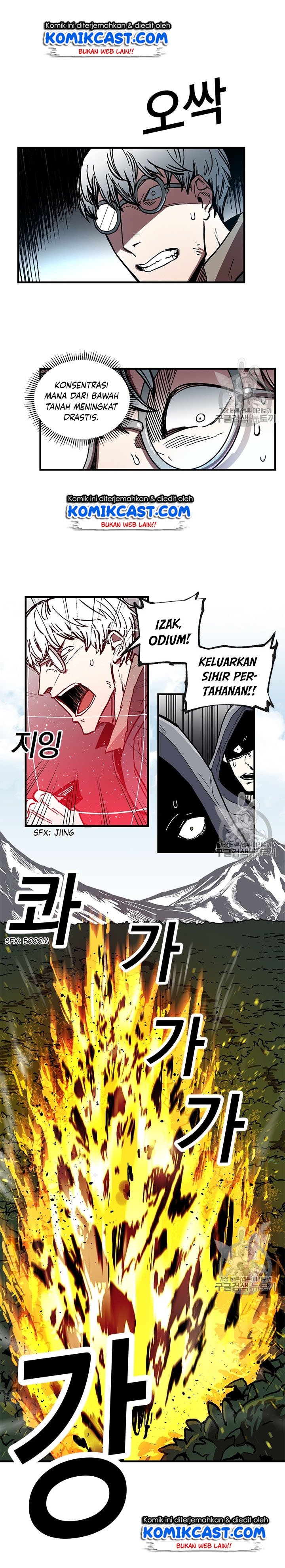 I Am Player Who Suck Alone Chap 20 - Next Chap 21