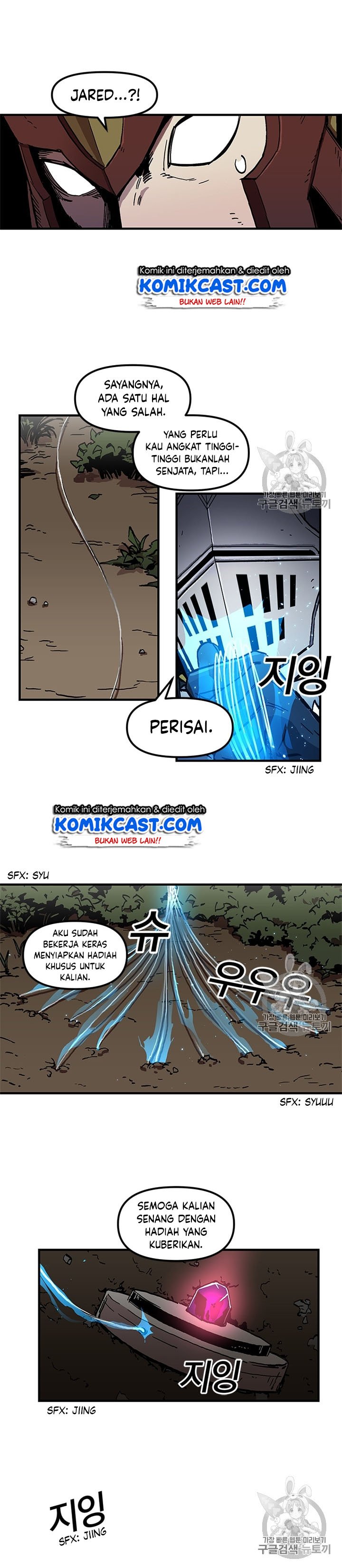 I Am Player Who Suck Alone Chap 20 - Next Chap 21