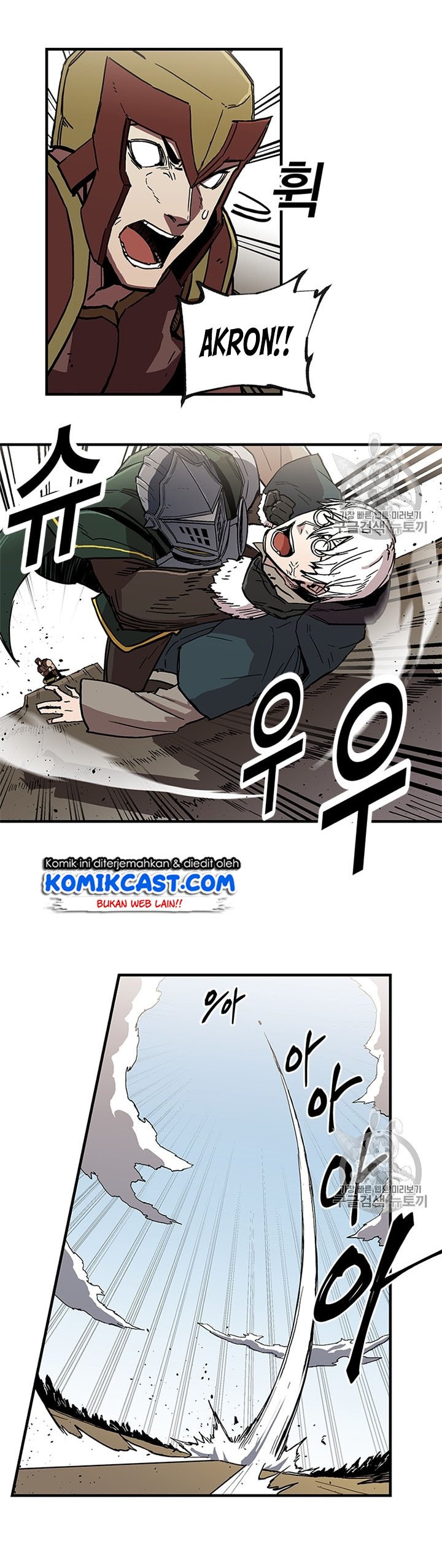 I Am Player Who Suck Alone Chap 20 - Next Chap 21