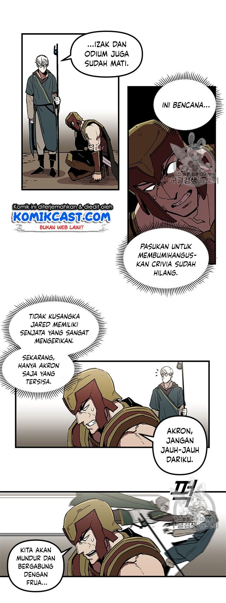 I Am Player Who Suck Alone Chap 20 - Next Chap 21