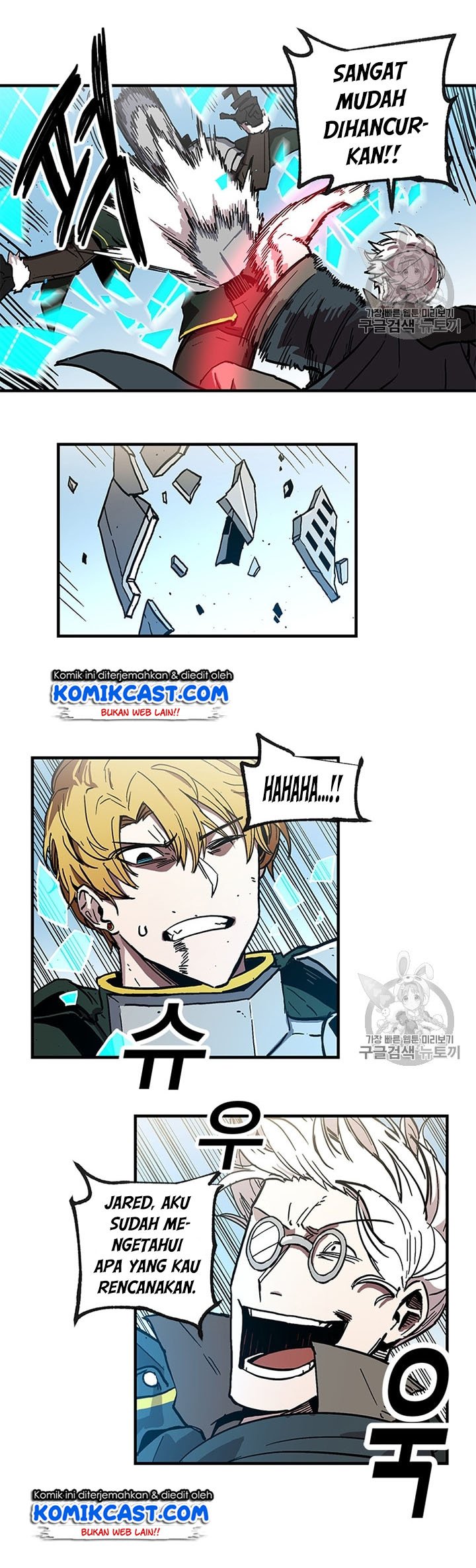 I Am Player Who Suck Alone Chap 21 - Next Chap 22