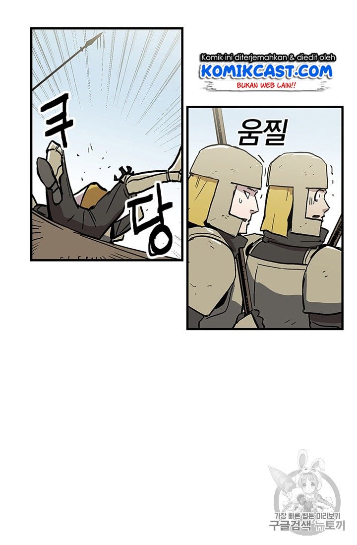 I Am Player Who Suck Alone Chap 21 - Next Chap 22