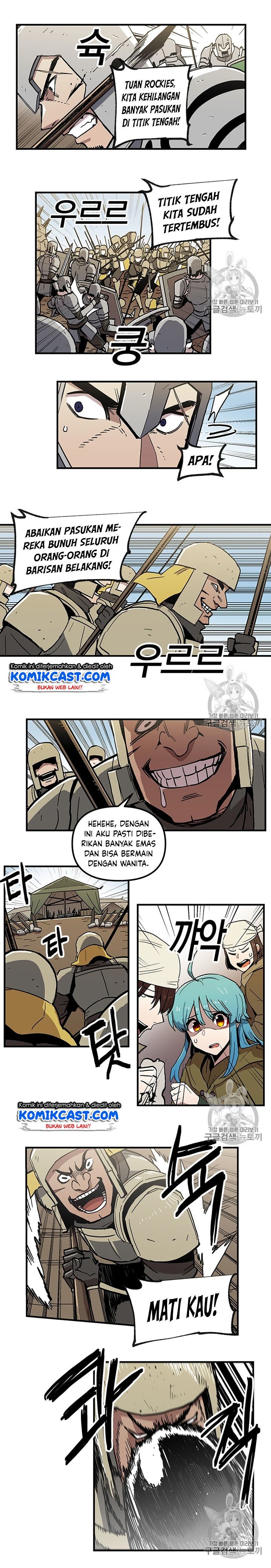 I Am Player Who Suck Alone Chap 21 - Next Chap 22
