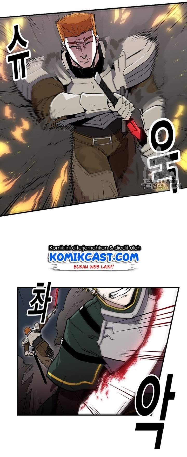 I Am Player Who Suck Alone Chap 23 - Next Chap 24