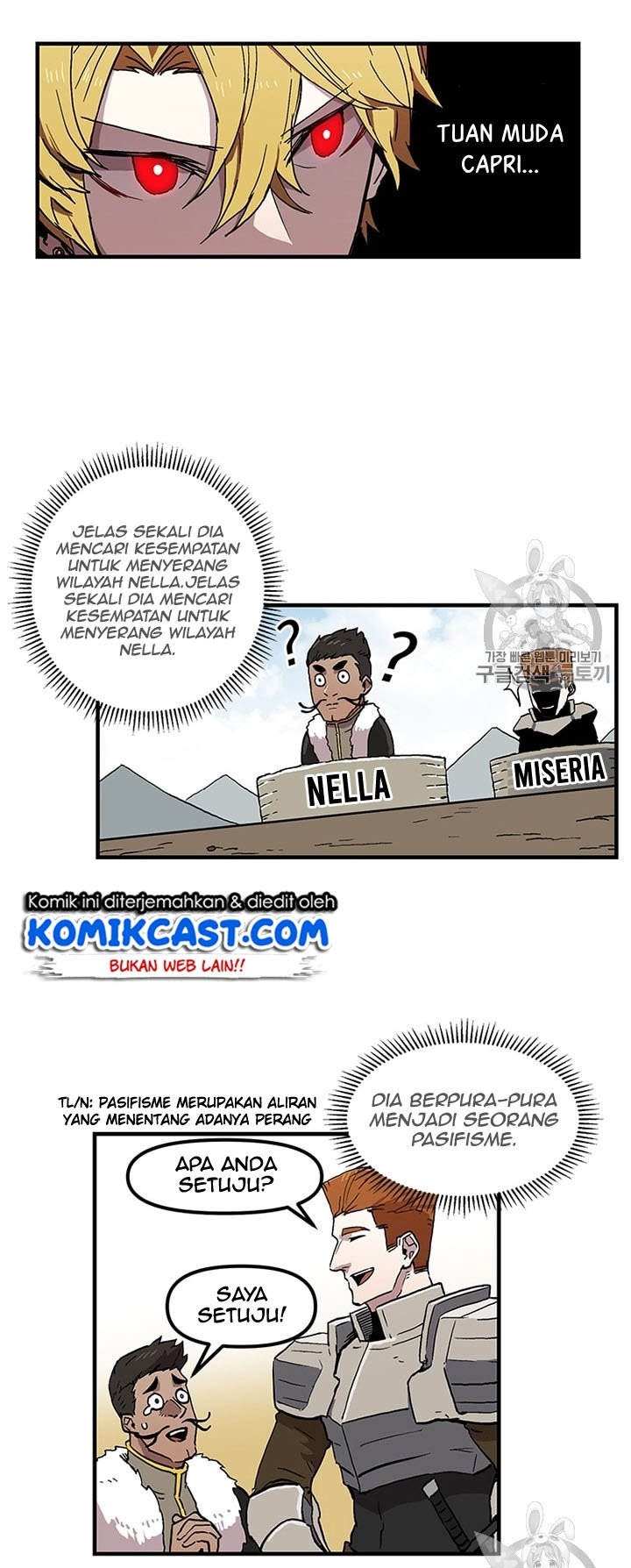 I Am Player Who Suck Alone Chap 23 - Next Chap 24