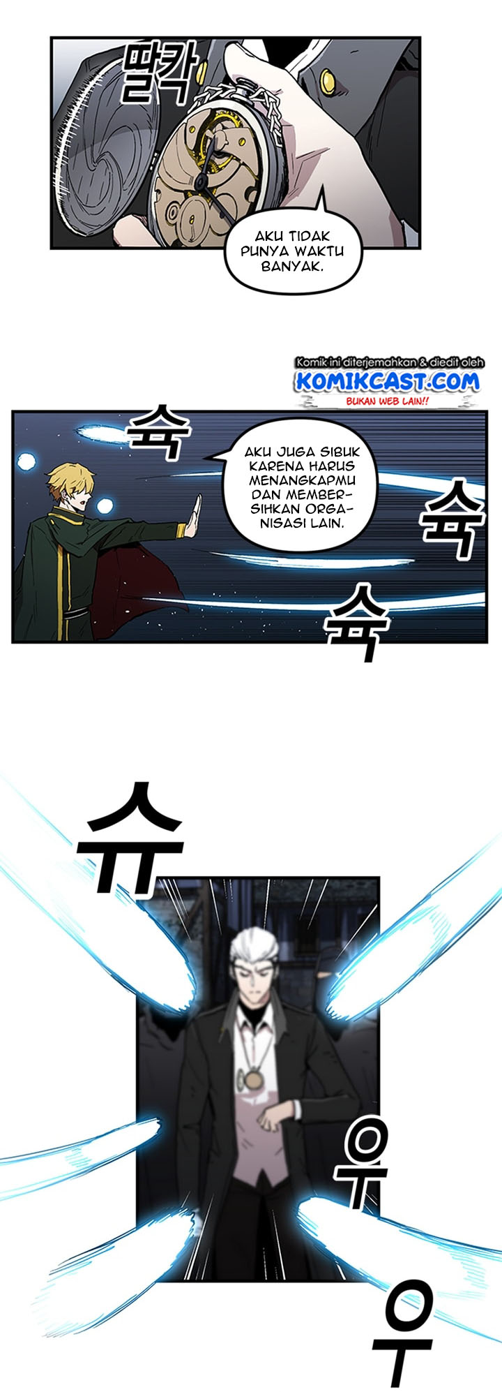 I Am Player Who Suck Alone Chap 24 - Next Chap 25