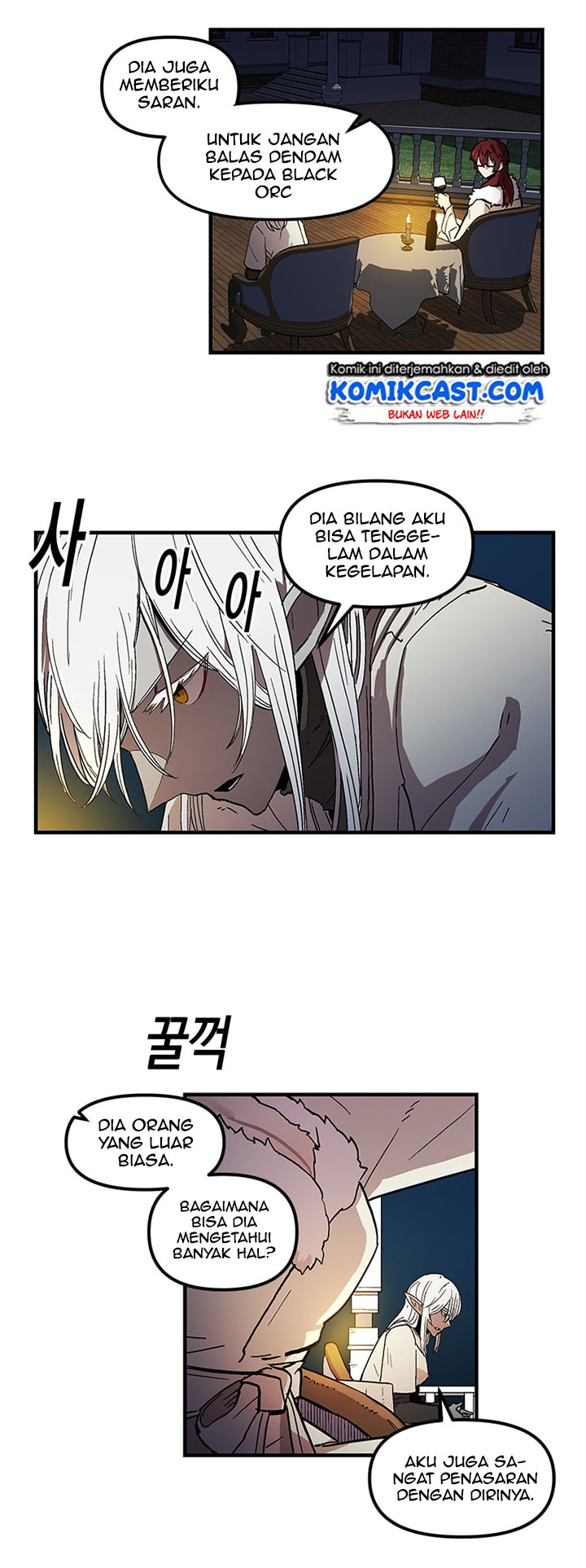 I Am Player Who Suck Alone Chap 24 - Next Chap 25