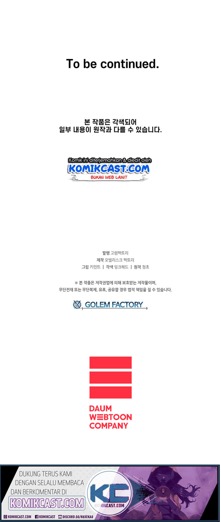 I Am Player Who Suck Alone Chap 24 - Next Chap 25