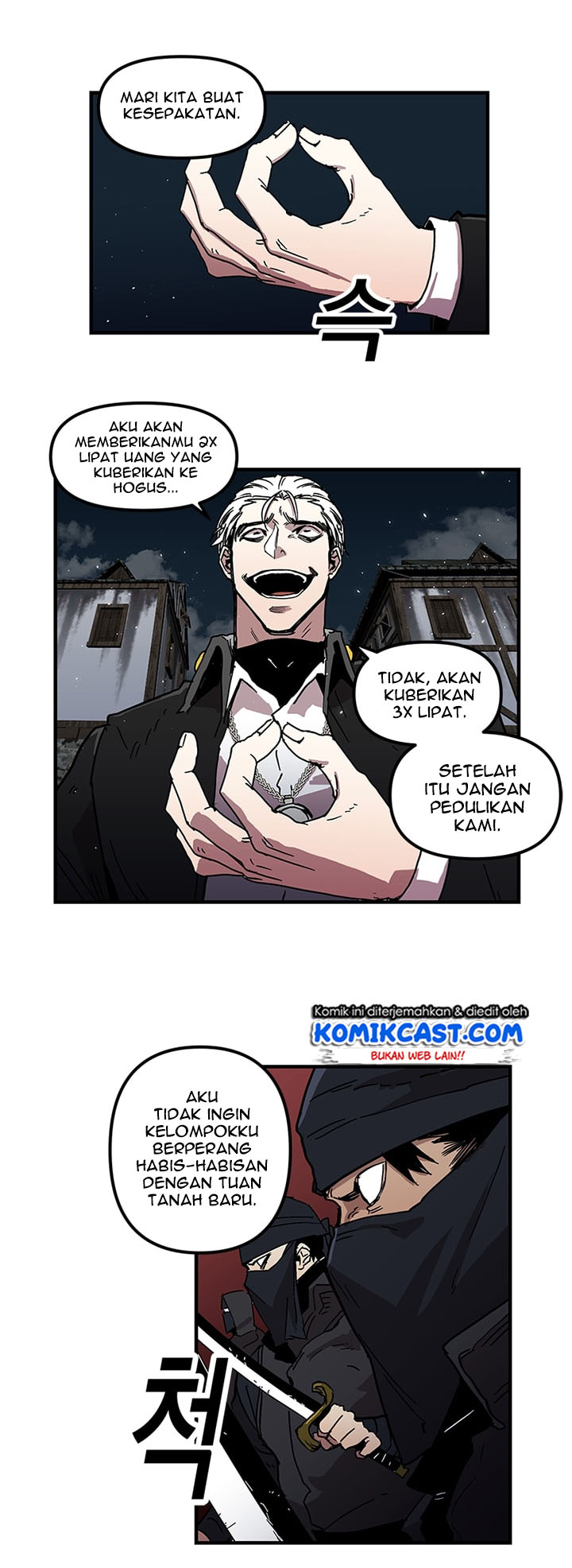 I Am Player Who Suck Alone Chap 24 - Next Chap 25