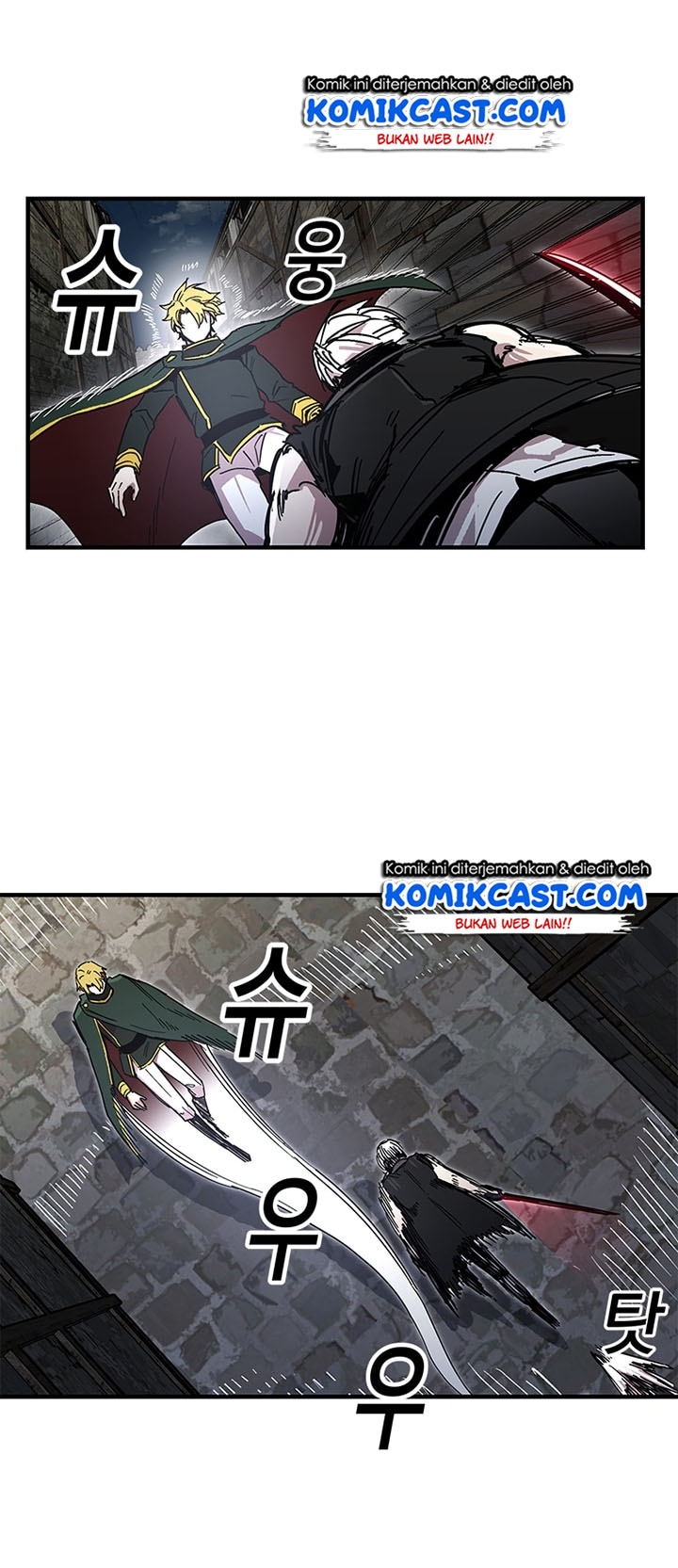 I Am Player Who Suck Alone Chap 25 - Next Chap 26