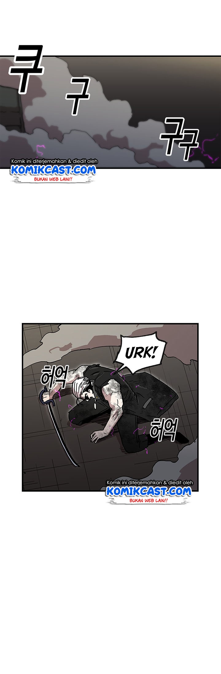 I Am Player Who Suck Alone Chap 25 - Next Chap 26