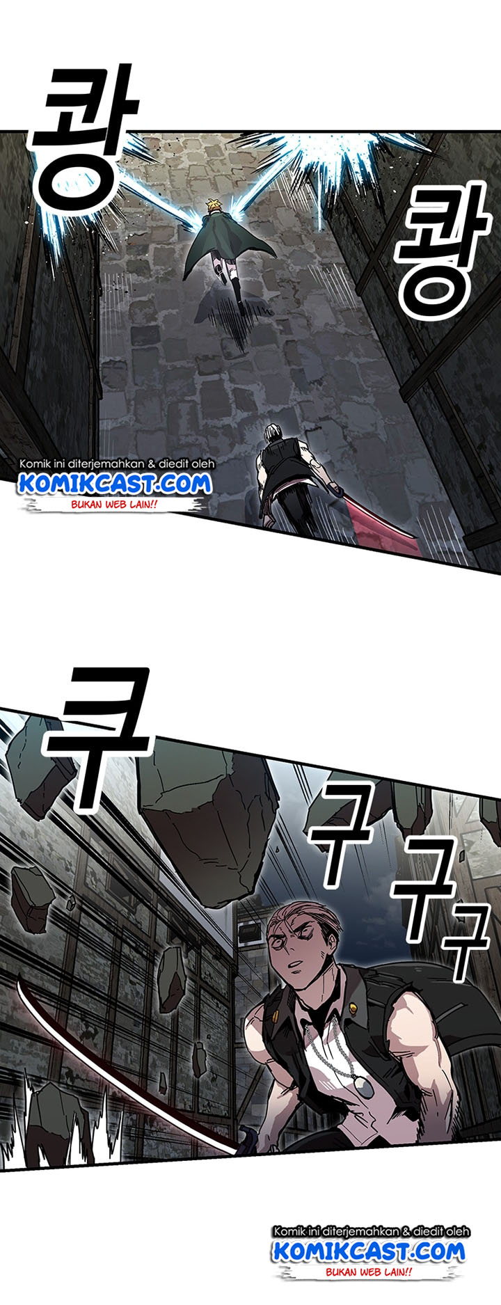 I Am Player Who Suck Alone Chap 25 - Next Chap 26