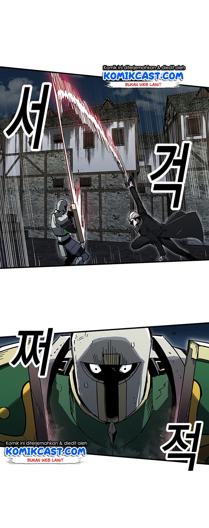 I Am Player Who Suck Alone Chap 25 - Next Chap 26