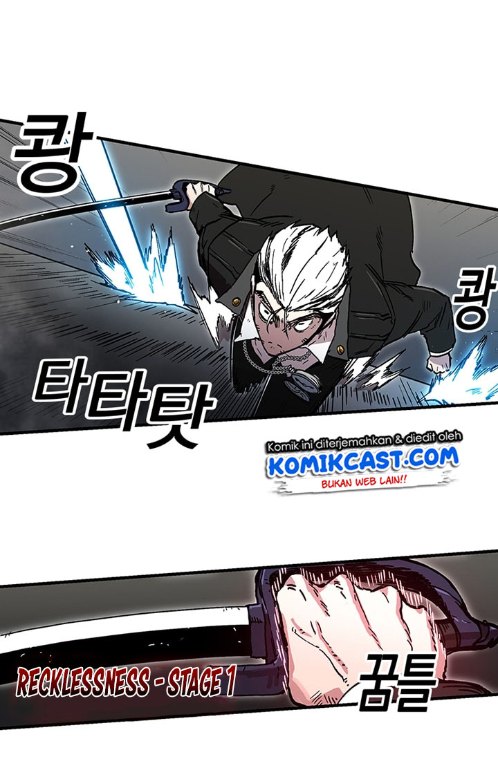 I Am Player Who Suck Alone Chap 25 - Next Chap 26