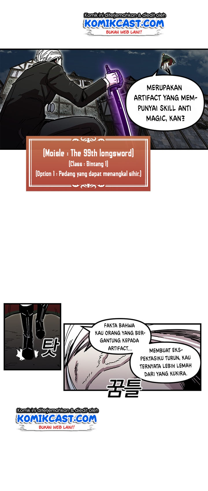 I Am Player Who Suck Alone Chap 25 - Next Chap 26