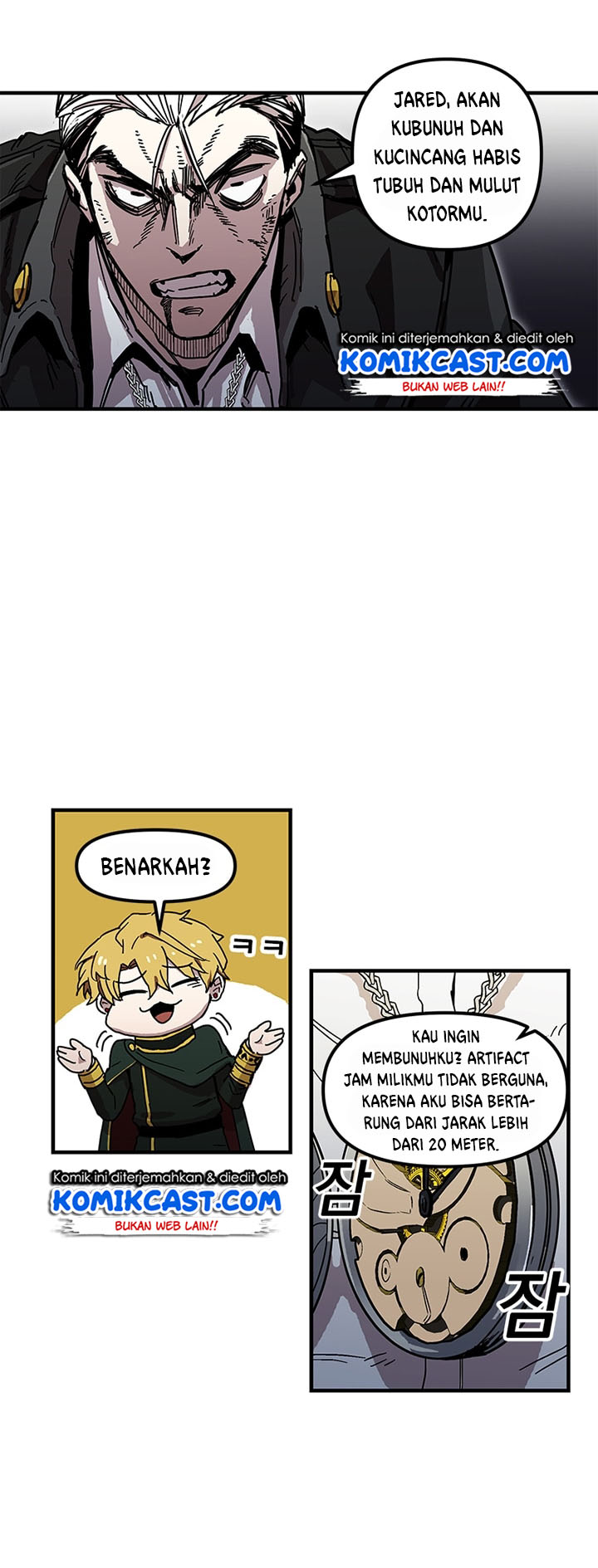 I Am Player Who Suck Alone Chap 25 - Next Chap 26