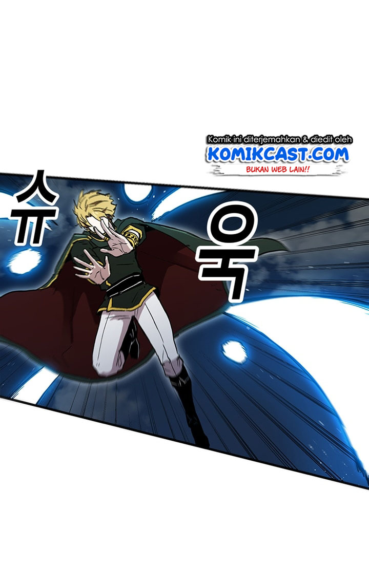 I Am Player Who Suck Alone Chap 25 - Next Chap 26