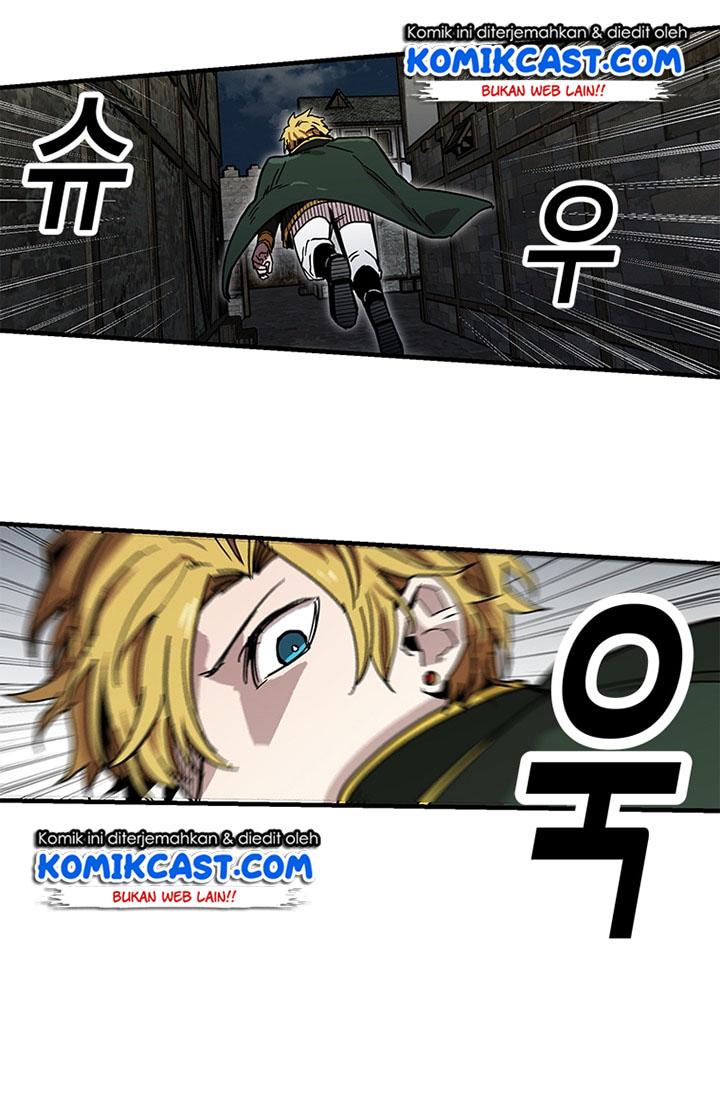 I Am Player Who Suck Alone Chap 25 - Next Chap 26