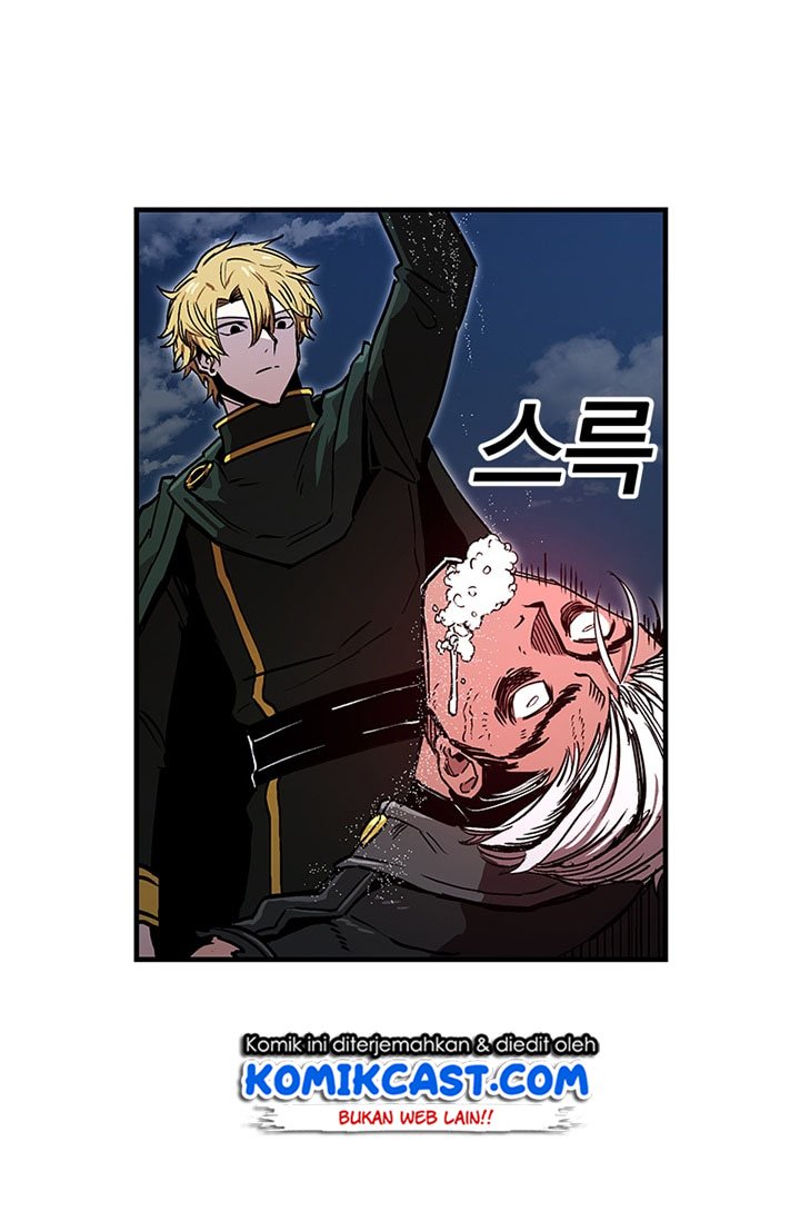 I Am Player Who Suck Alone Chap 26 - Next Chap 27