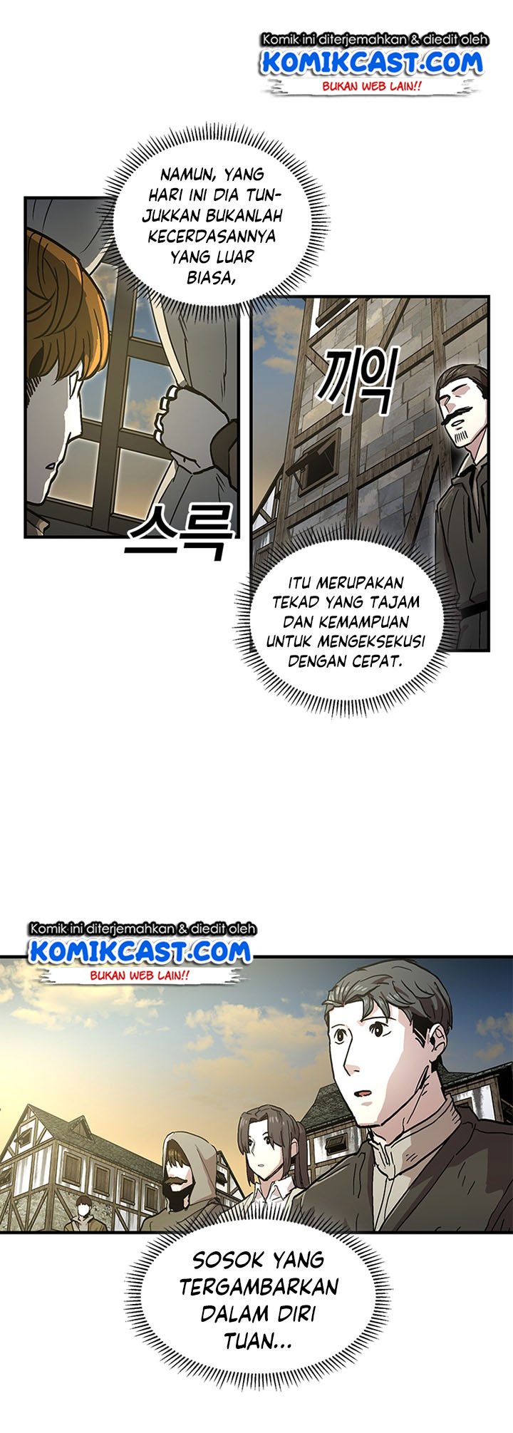 I Am Player Who Suck Alone Chap 26 - Next Chap 27