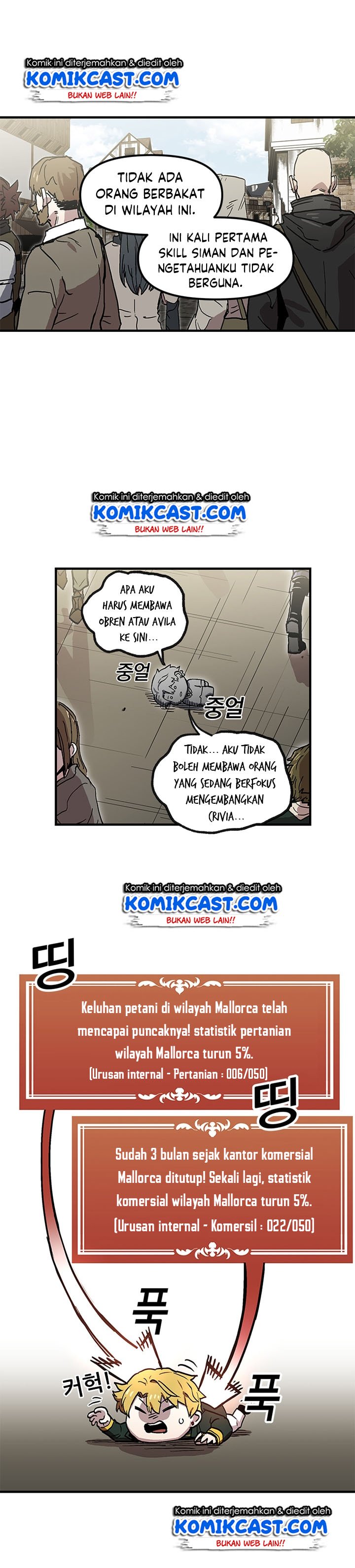 I Am Player Who Suck Alone Chap 26 - Next Chap 27