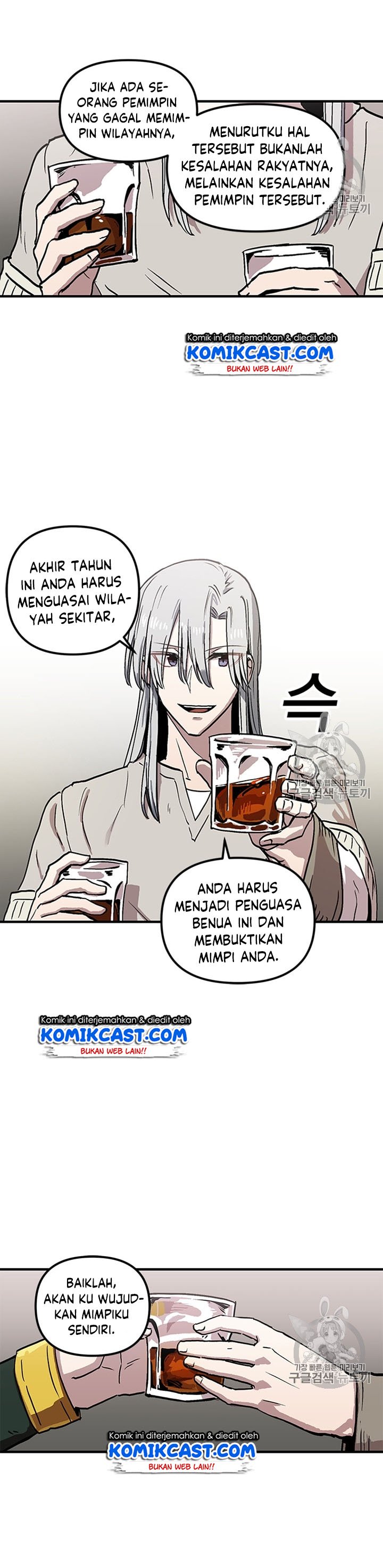 I Am Player Who Suck Alone Chap 27 - Next Chap 28