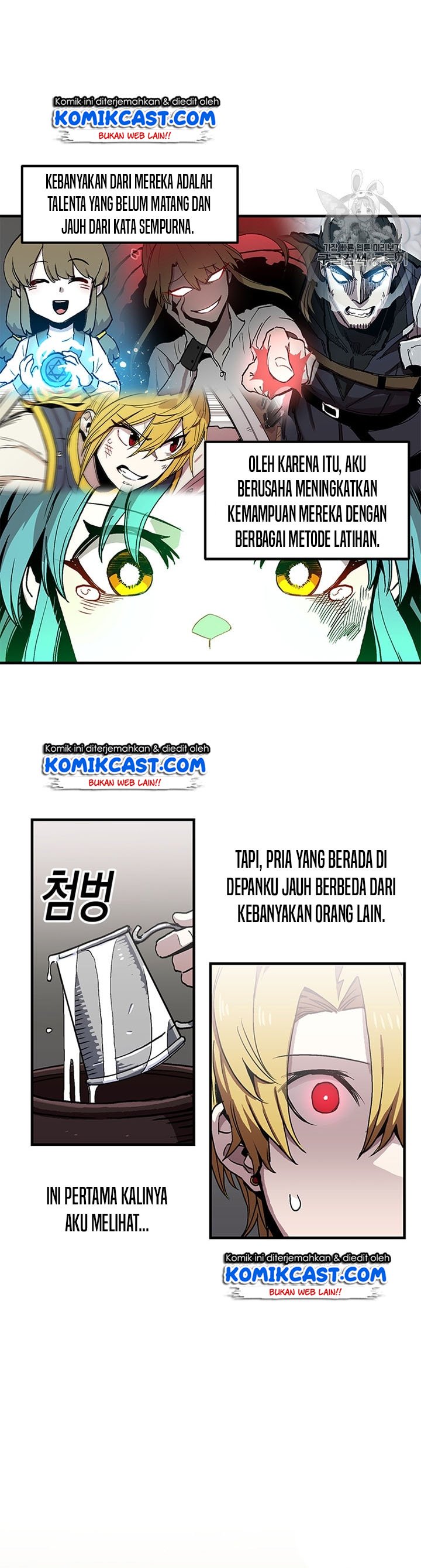 I Am Player Who Suck Alone Chap 27 - Next Chap 28