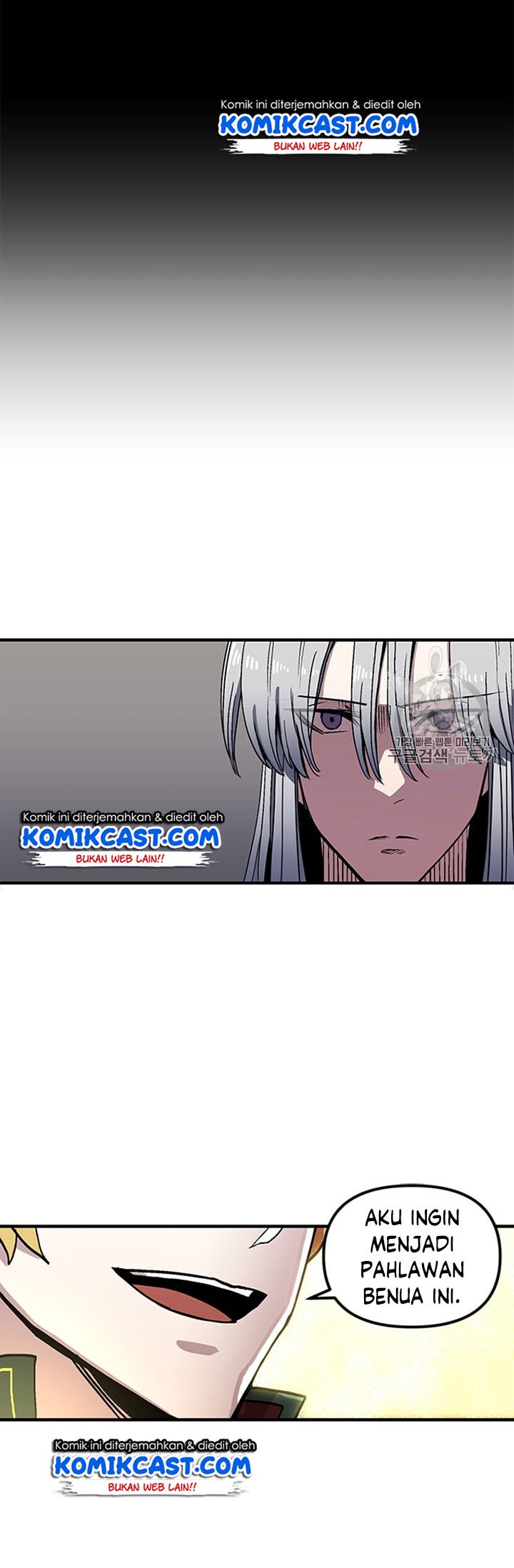 I Am Player Who Suck Alone Chap 27 - Next Chap 28