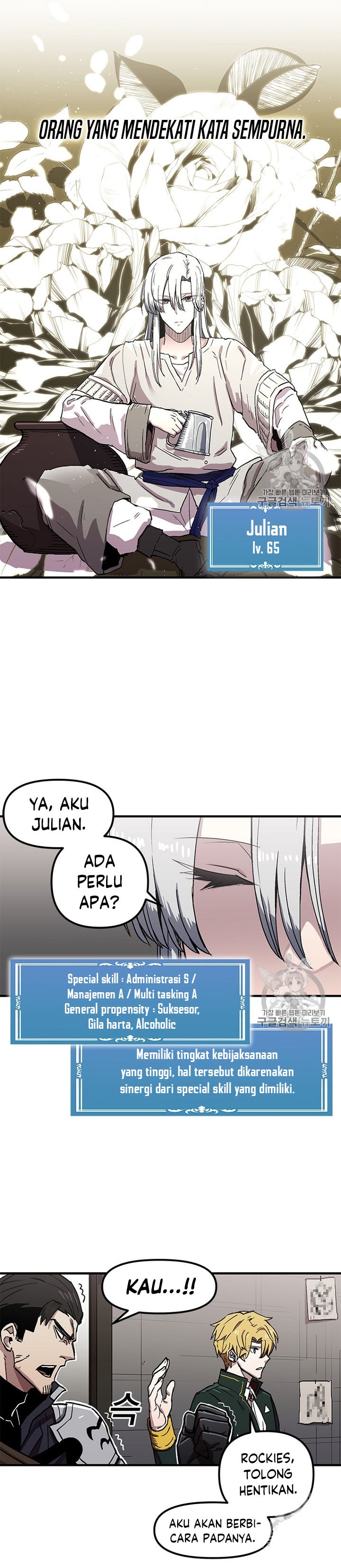 I Am Player Who Suck Alone Chap 27 - Next Chap 28