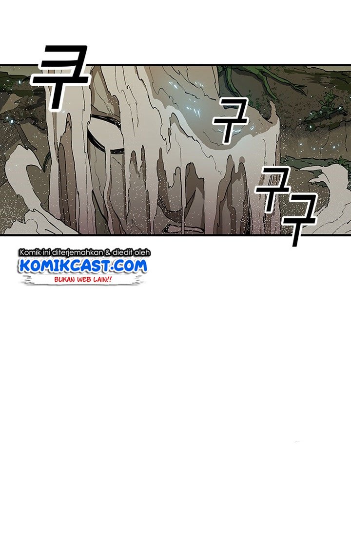 I Am Player Who Suck Alone Chap 29 - Next Chap 30