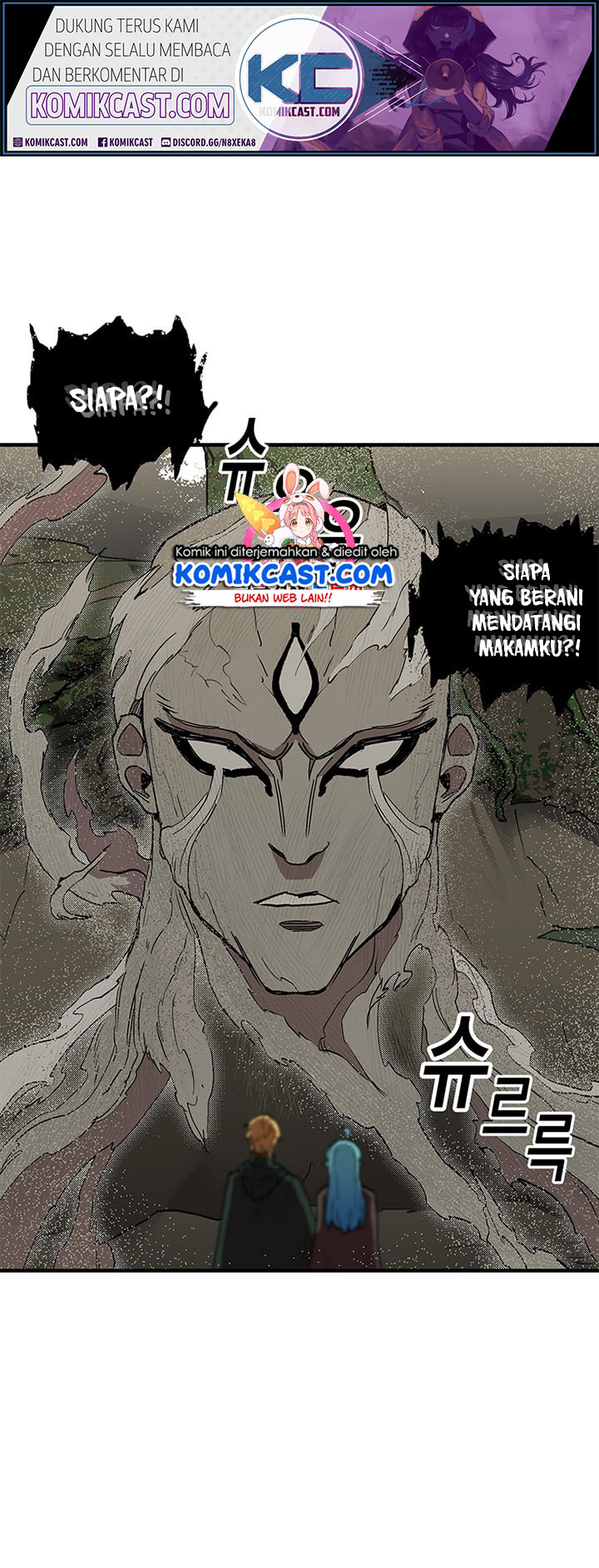 I Am Player Who Suck Alone Chap 29 - Next Chap 30