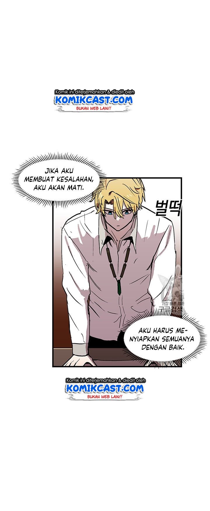 I Am Player Who Suck Alone Chap 29 - Next Chap 30