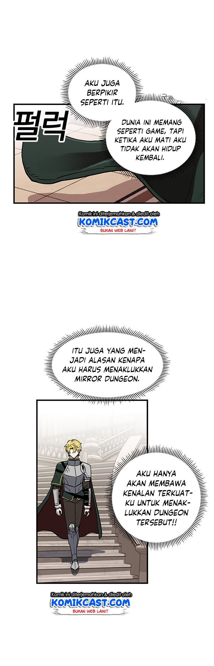 I Am Player Who Suck Alone Chap 29 - Next Chap 30