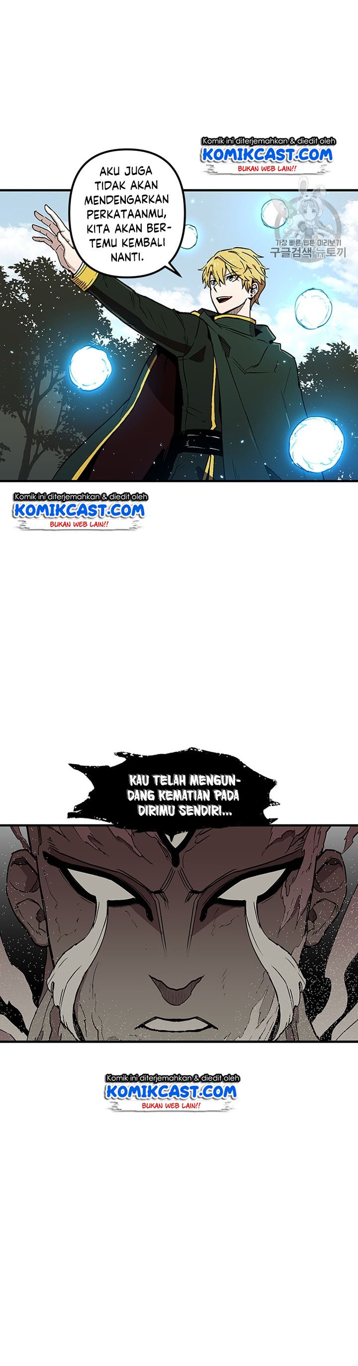 I Am Player Who Suck Alone Chap 29 - Next Chap 30