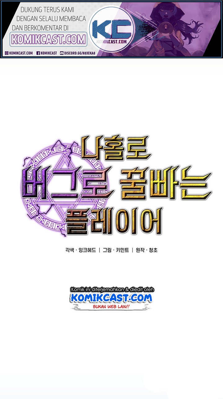 I Am Player Who Suck Alone Chap 29 - Next Chap 30