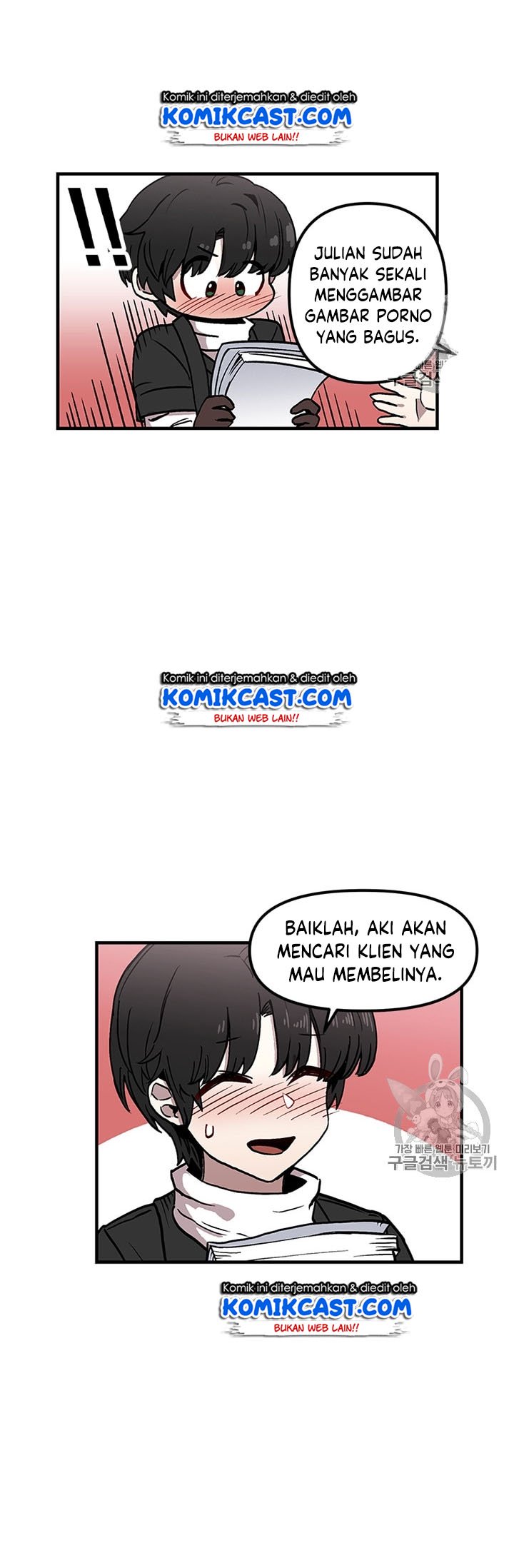 I Am Player Who Suck Alone Chap 29 - Next Chap 30