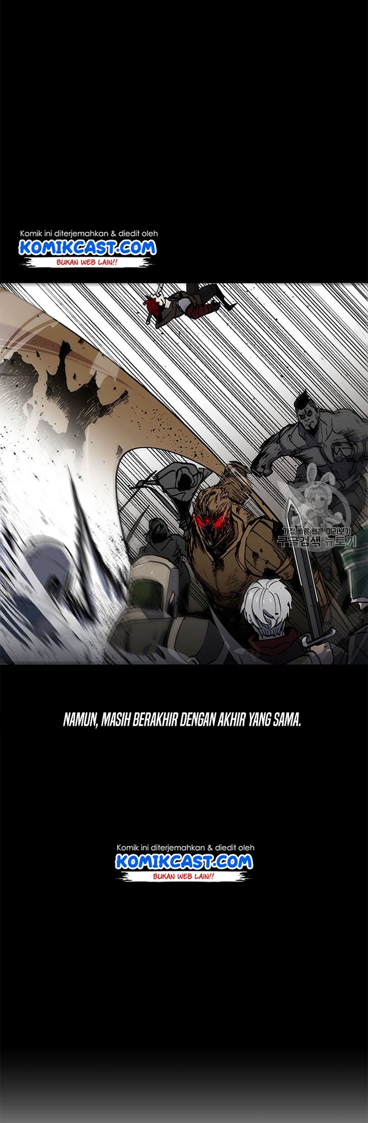 I Am Player Who Suck Alone Chap 29 - Next Chap 30