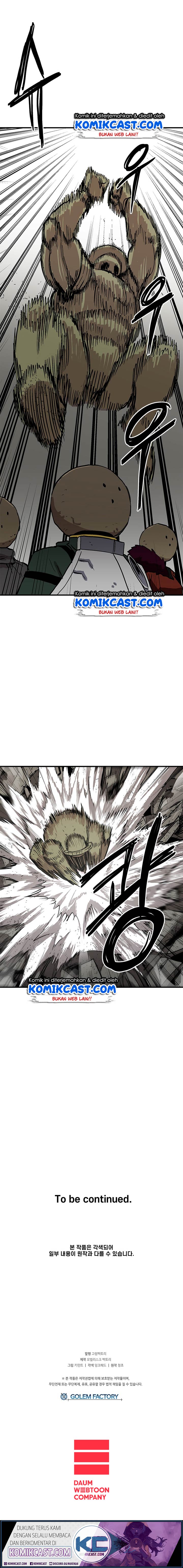 I Am Player Who Suck Alone Chap 30 - Next Chap 31
