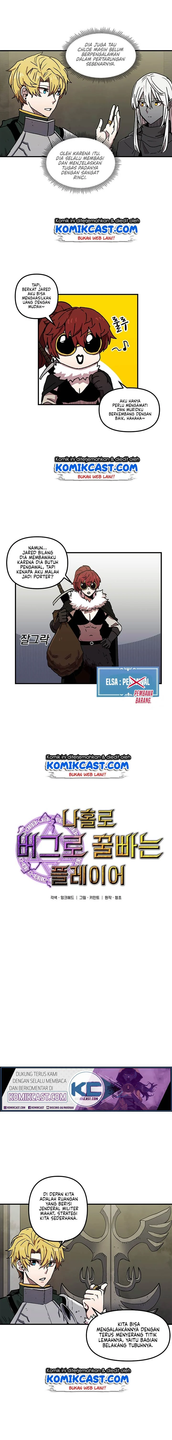 I Am Player Who Suck Alone Chap 32 - Next Chap 33